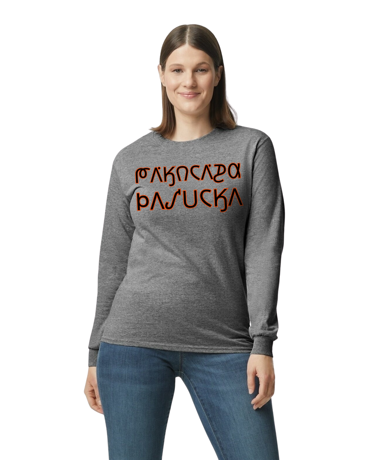 Pawhuska Wrestling(Osage) Long Sleeve T-Shirt