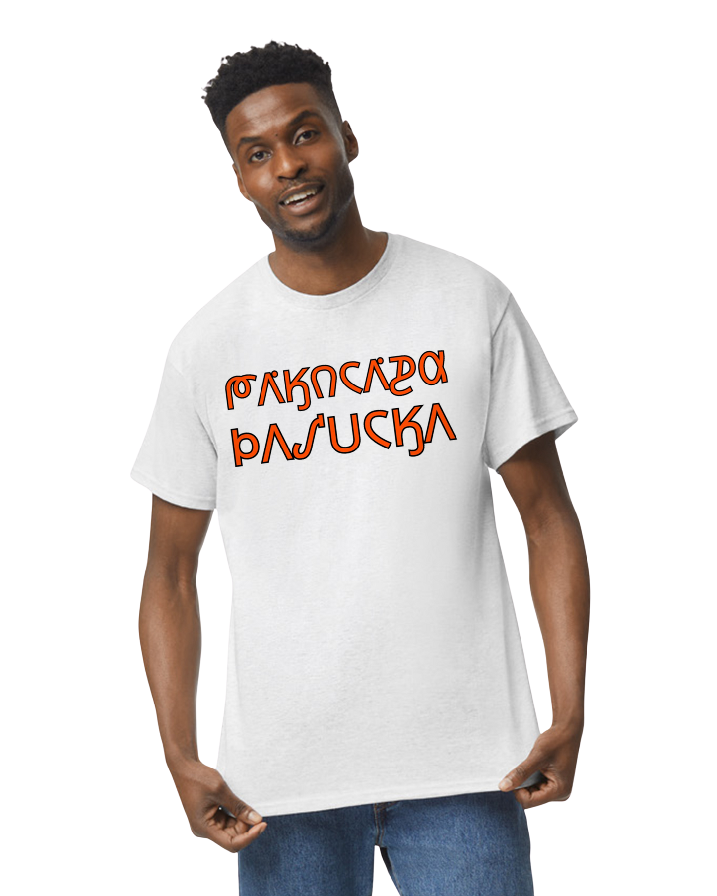 Pawhuska Wrestling(Osage) Short Sleeve