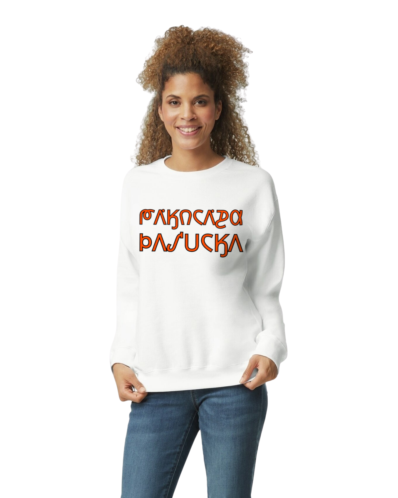 Pawhuska Wrestling(Osage) Crewneck