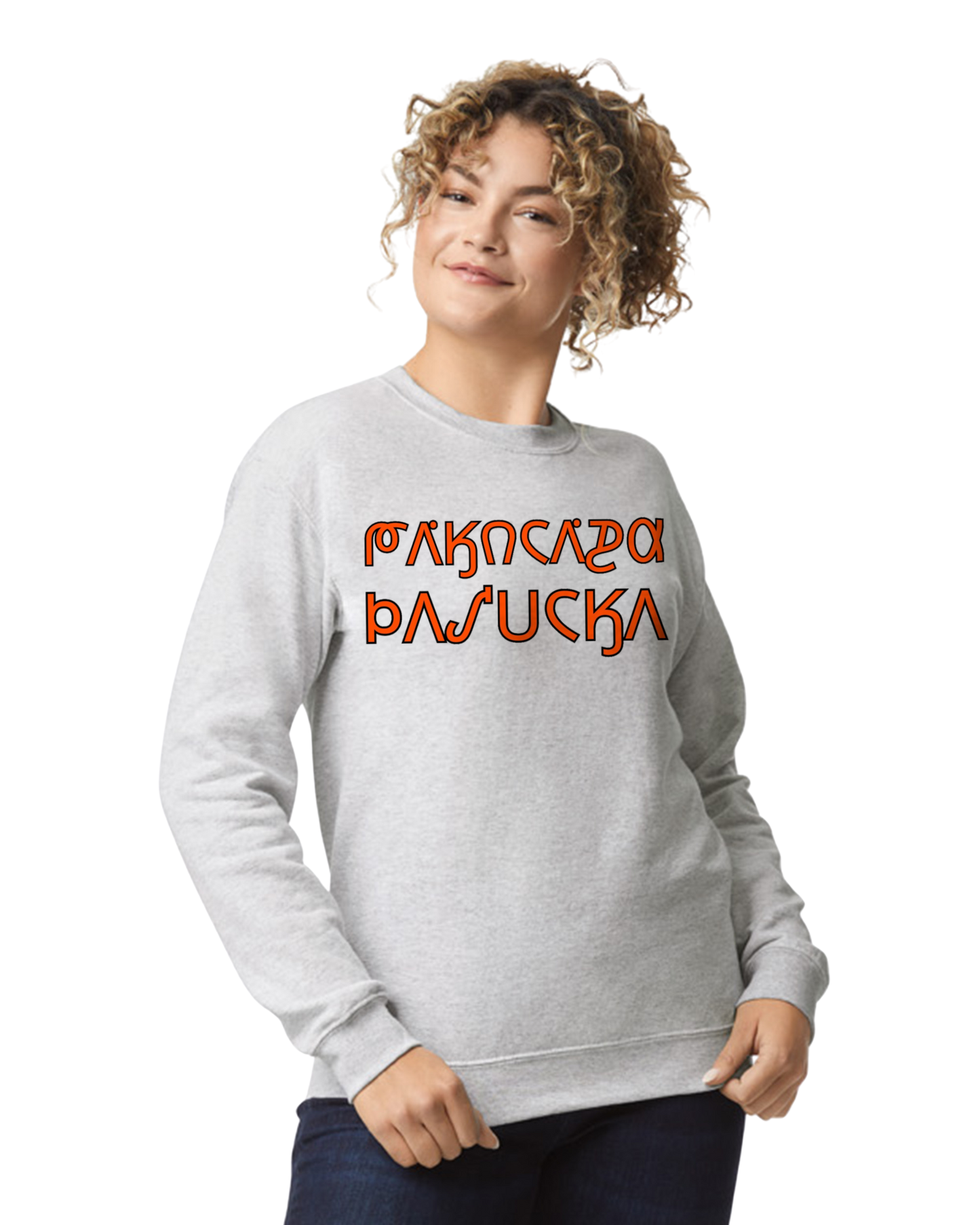 Pawhuska Wrestling(Osage) Crewneck