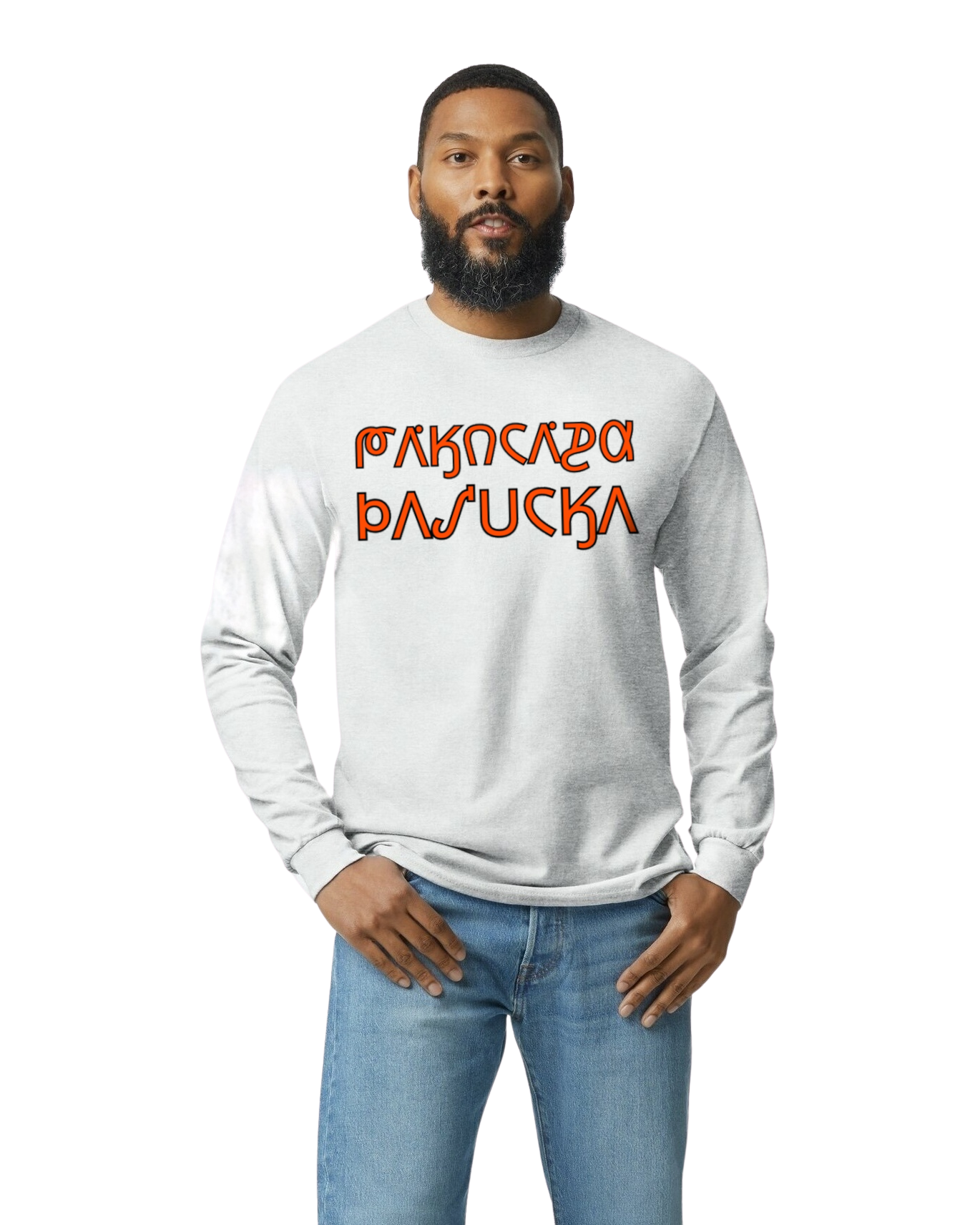 Pawhuska Wrestling(Osage) Long Sleeve T-Shirt